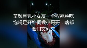 姨妈刚走，小骚逼发骚