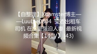 蜜桃传媒PMC278忍不住操了风韵小姨-吴芳宜