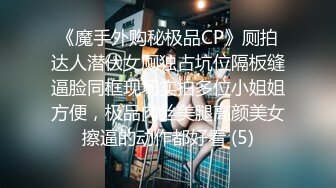 漂亮美眉吃鸡啪啪 在家偷偷玩跳蛋 被表哥发现被要挟 无套输出上位骑乘啪啪打桩