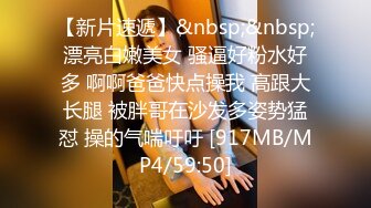 [MP4/ 3.22G]   很有感觉的气质少妇哺乳期全程露脸激情大秀 性感肚兜镜头前喷奶  道具自慰骚穴