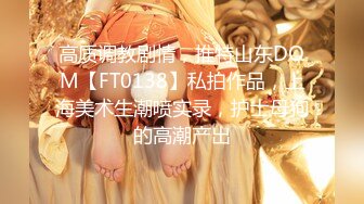 丰满无毛粉逼少妇【吞精小公主】按摩床上推油按摩乳推，乳交后入快速猛操很是诱惑喜欢不要错过