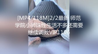 国产麻豆AV MD MD0165-6 少年阿宾 篇章六 新母女关系 苏娅 沈娜娜