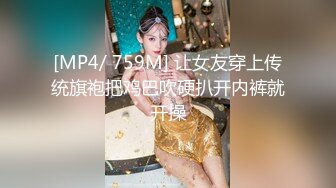 痴女属性拉满【小瑶幺幺】高颜值萝莉E奶母狗，硅胶大jb自慰，粉奶粉穴，白虎一线天，淫叫5V (2)