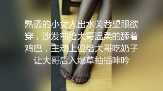 【小黑屋】人气调教大神，妹子说跟前男友啪啪，被前男友打了几下屁股，发现被打特别爽 (3)