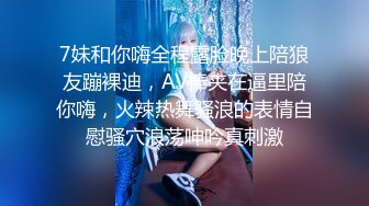 极品骚货御姐 【宝儿姐】口塞裤衩给BB化妆~自慰狂喷水 更新至11月30日【70v】 (50)