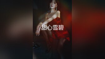 商场女厕全景偷拍黑丝美女职员 非常漂亮的小美鲍