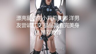 兔子先生 TZ-127 赌场潜入女搜查官失身陷阱麻药调教