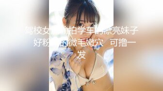 OF超清纯高颜值日本美少女yuahentai玩炮机按摩棒扣屁眼自慰很快到高潮 小穴太紧炮机头