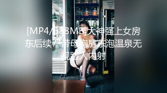 西池Sice超美的小姐姐户外室内各种捆绑清纯诱惑写真[270P+2V/1.1G]