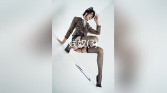 【新片速遞】 ⚫️⚫️最新9月无水福利！推特杭州186业余摄影师【ICFUAN】拍摄+啪啪调教，极品小母狗两不误[173M/MP4/09:41]