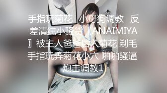 色情主播 风情少妇爱棒棒 (4)