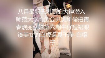 【一夜久久日】 各种沟搭勾引女技师 保洁员 醉酒合租女 暴力口交 骑乘位啪啪【27v】 (26)