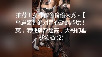 [2DF2] 【小小寻花】，人气探花，娇小玲珑川妹子，加钟第二炮，蜜桃臀粉穴，骚浪温柔[MP4/183MB][BT种子]