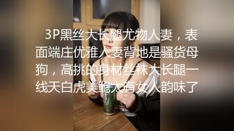 一個非常有味道的女人露臉從床下玩到床上，淫聲浪語不斷勾引道具玩弄水多的騷逼，表情騷浪喊著老公你好壞