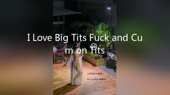 I Love Big Tits Fuck and Cum on Tits