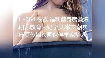 STP18129 门票88，欣赏别人的女友被啪啪，再约高颜值清纯兼职小姐姐