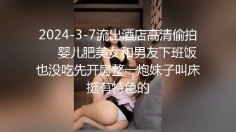 KTV女厕全景偷拍牛仔高挑小骚妇 B里自带白色淫液貌似刚被客人内射