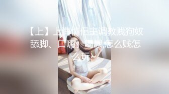 风骚美乳御姐【噜噜黎里】 粉逼粉奶女神 模拟口交 自慰大秀【23v】 (19)