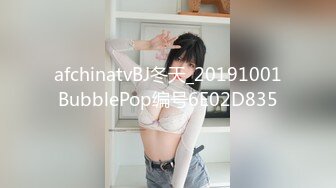 [MP4/1.8G]8-20山鸡优选足浴约啪笑容甜美的小姐姐，宾馆无套暴操，黑森林近景展示