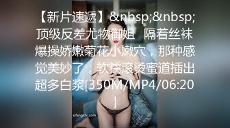 青岛90后炮友就是爽-后入高潮篇6