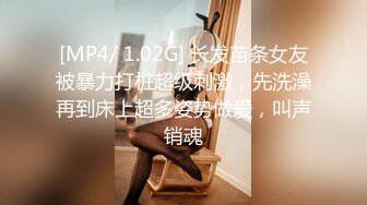 女友的报复 003