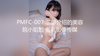 媚黑合集~美国黑人博主【Dickdrainers】约遍全美VIP视频合集【291V】 (421)