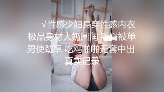 [MP4/1.41G]【重磅核弹】极品绿帽夫妻 吉人FQ 最新SVIP付费福利