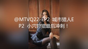 冒死趴窗偷窥房东的女儿洗澡人漂亮身材还不错.mp4