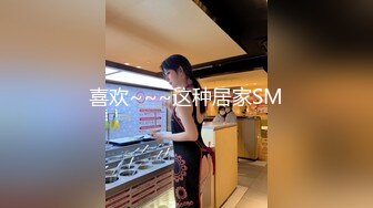 91制片厂 91CM-248 我的姐姐不可能那么淫荡 小林杏