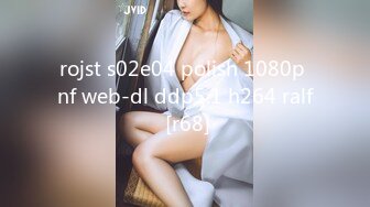 rojst s02e04 polish 1080p nf web-dl ddp5.1 h264 ralf [r68]