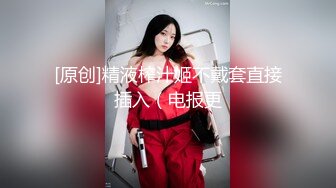 【极品❤️白皙女神】9.26 性感色色✨曼妙胴体三点全粉 性感诱人白虎嫩穴 阳具自慰白浆泛滥失禁 7小时沦陷高潮快感