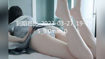 骚老婆后续，满足你们无套内射