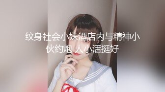 安防酒店高清绿叶房偷拍❤️年轻情侣假日约炮妹子换上情趣内衣被男友舔逼各种姿势操[MP4/2949MB]