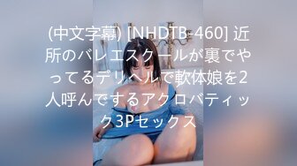 生中出し若妻ナンパ！ 19