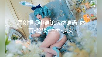 白皙可爱大奶妹,奶牛级的,又白又大,硕大无比,女仆装诱惑