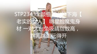 [MP4/ 832M]&nbsp;&nbsp;虎牙学妹跟学长开房被调教好乖啊，全程露脸生涩的交舔弄龟头好刺激，乳交很好玩，各种爆草让小哥蹂躏吃奶