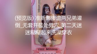 -麻豆传媒 MDWP-0019《淫行咖啡厅》新人女優 李允熙