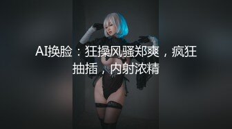 穿着三点式泳衣的酒店经理到房间里为您服务（上集）