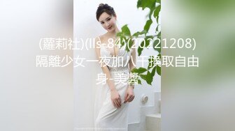 【新速片遞】9分颜值甜美小姐姐！好久没播了！撩起短裙开档白丝，掰穴特写，跳蛋假屌双管齐下，爽的呻吟不断[492MB/MP4/01:09:40]