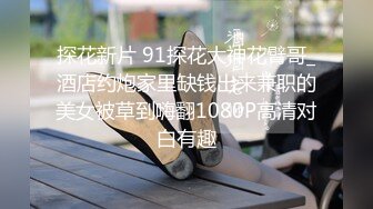 STP31316 国产AV 星空无限传媒 XKG158 继母脱衣只为给继子性教育 王姿