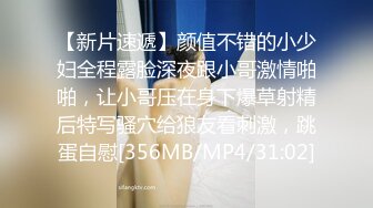 重磅福利，复刻版名人卡戴娜OF顶级身材巨乳女神【阿多拉】私拍视图全套，尤物般的身体紫薇被大肉棒征服 (10)