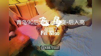 [MP4]STP27692 群P名场面！美少妇被一群大汉轮番操！两根屌抓起来舔，边操穴边吃，骑乘位爆插太骚了 VIP0600