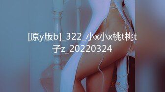 萝莉社 lls-228 甜美房东为留帅气小夥租客出卖肉体