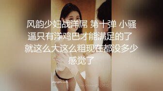 丰满的老婆操起来更带劲