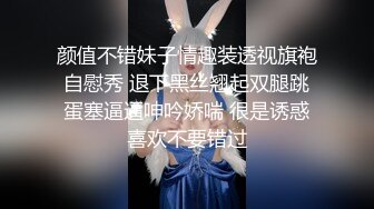 萝莉社 有这样的女朋友在身边你还有心思工作吗