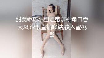 小伙酒店花3800块约炮大长腿美女 身材好挺耐操