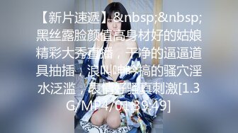 胖子传媒&nbsp;&nbsp;和骚女婚纱店里操逼 穿上婚纱先拍照再开干 大屁股后入爆操[MP4/524MB]