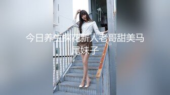 【AI画质增强】步宾探花之骚气御姐，极品颜值，超棒奶子，被艹得晃呀晃，太带感了 4K增强