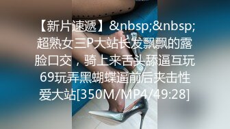 [MP4/ 592M] 新婚娇妻少妇 新婚白皙性感蜂腰蜜桃臀少妇，给老公戴绿帽 为了刺激约啪老同学