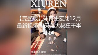 高端泄密流出视图❤️颜值反差婊美女陈丽被大屌男友颜射脸上样子非常淫骚